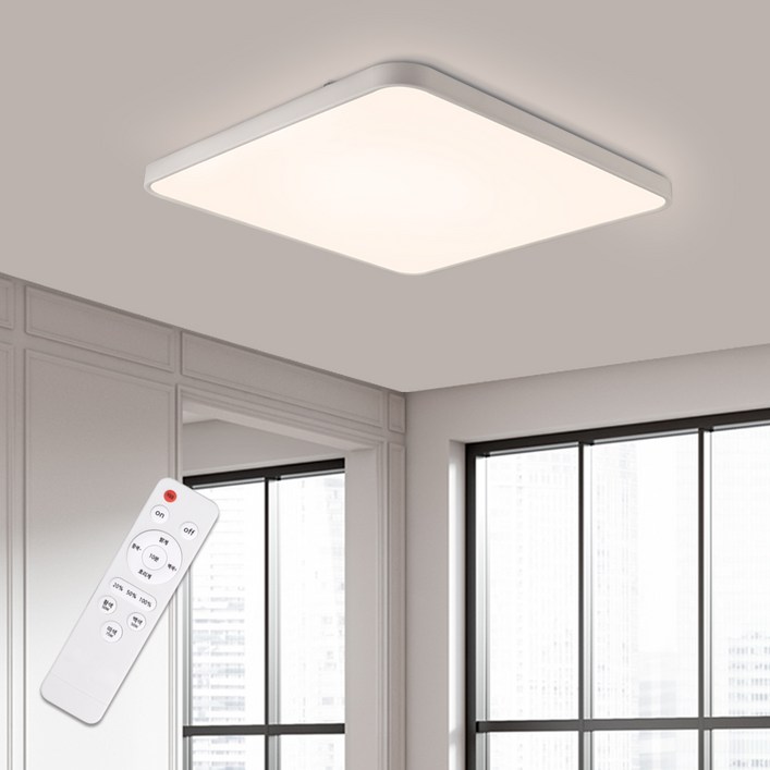 연하 미쁘다 방등 천장등 조명 삼색변환 LED75W 리모컨 플리커프리 주광색 화이트, 삼색변환