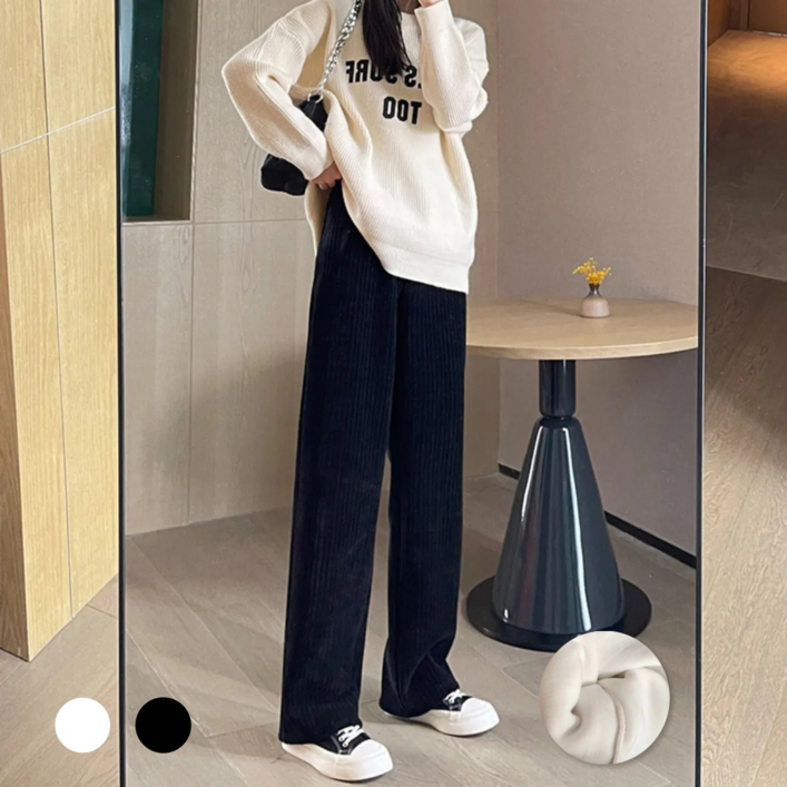 더리봄 여성 기모 골덴 코듀로이 바지