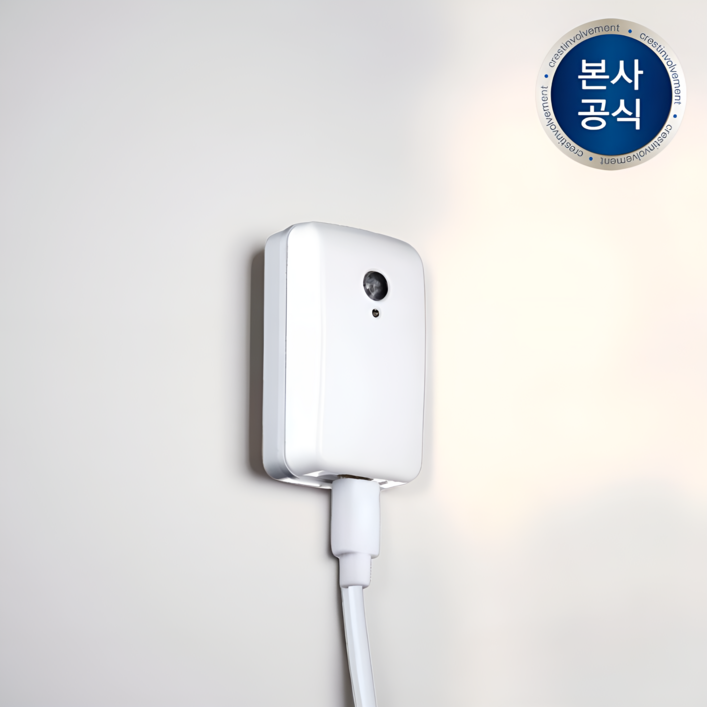 자동차 오토바이 도난 절도 문콕 주차 뺑소니 방지 경보기 충격 감지 알람 화이트박스 미니, 1개 자동차 오토바이 도난 절도 문콕 주차 뺑소니 방지 경보기 충격 감지 알람 화이트박스 미니, 1개