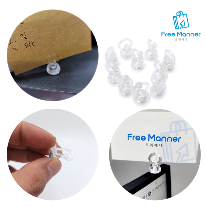 자동차액자 깔끔 투명 접착 메모꽂이 메모홀더 클립 명함클립, 1개, 투명 10P