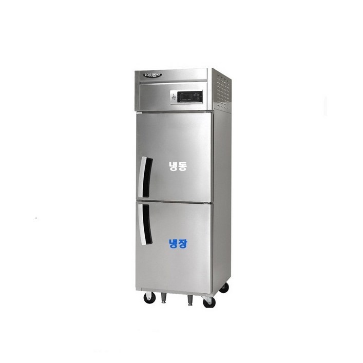 라셀르 25박스 12냉동 직냉식 올스텐 LD625RF