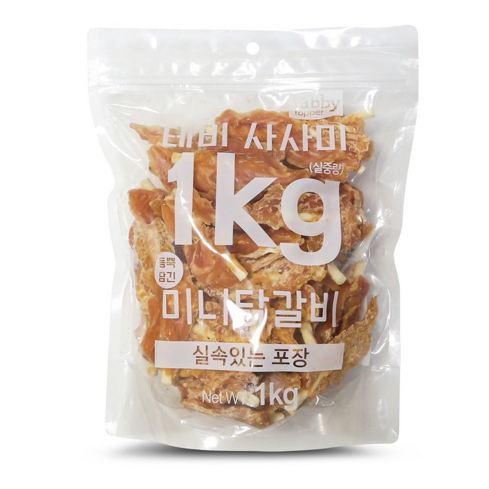 테비사사미 미니닭갈비 1kg