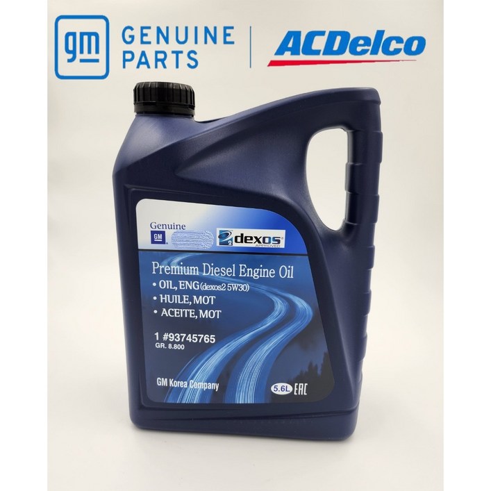 지엠 GM 쉐보레 순정 엔진오일 DEXOS2 덱소스2 5W30 5.6L P93745765, 5.6L, 1개