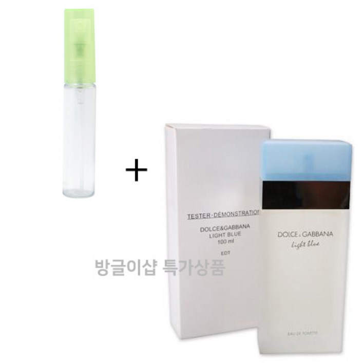 돌체앤가바나 Light Blue 오 드 뚜왈렛