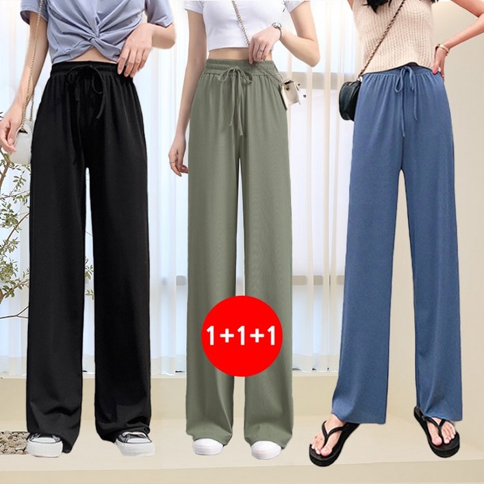 마쿠쿠 111 세트 긴바지 실크 와이드 냉장고 아이스 여성 팬츠 여름 밴딩