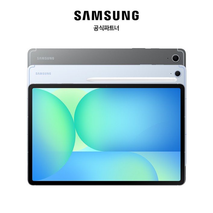 삼성전자 갤럭시탭 S10 FE 128/256GB