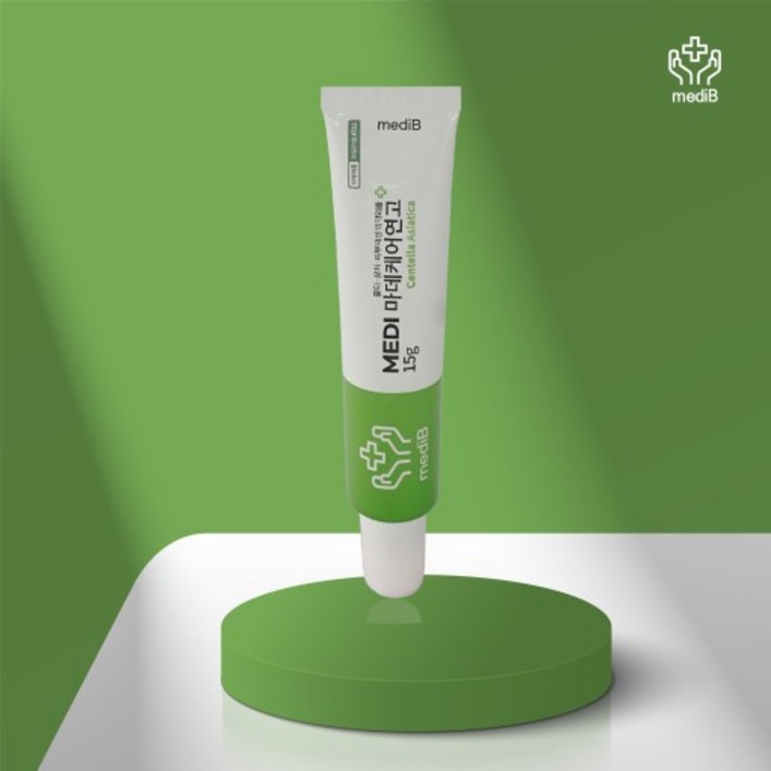 피부 화상연고 약 재생연고 화농성 크림 수분 기미 재생 톤업 착색 피부과 동안 크림 남자 여자 선물