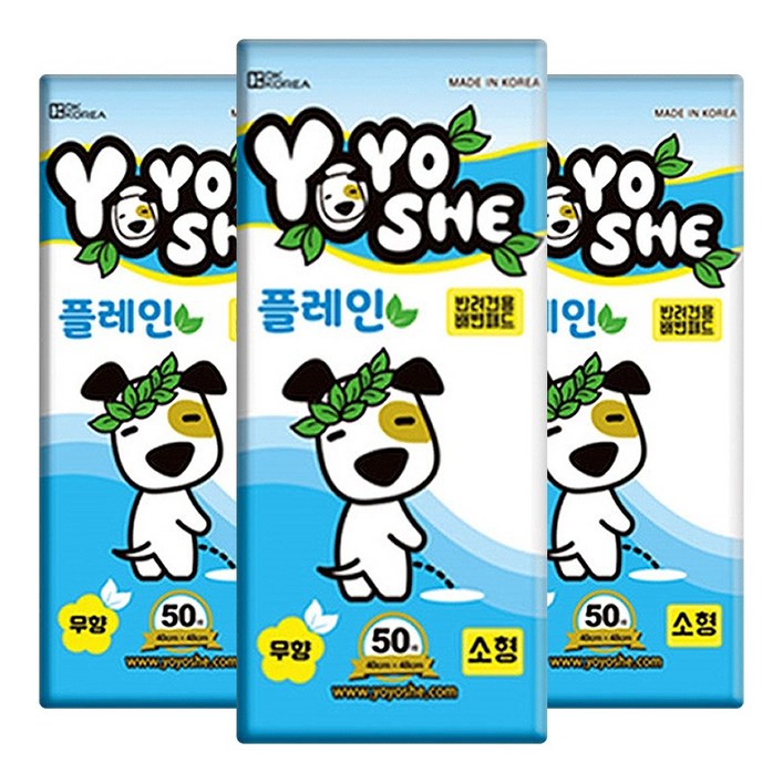 요요쉬 배변패드 소형 플레인 50매 X 3팩, 3개, 50개입