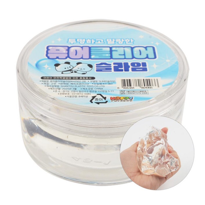 퓨어 클리어 슬라임 1p 스트레스해소 투명 흰색, 1개, 52g, 혼합