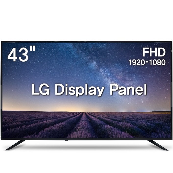 위드라이프 43인치 FHD TV 대기업정품패널 에너지1등급 고화질티비, 109cm43인치, 43F상하형, 벽걸이형, 방문설치
