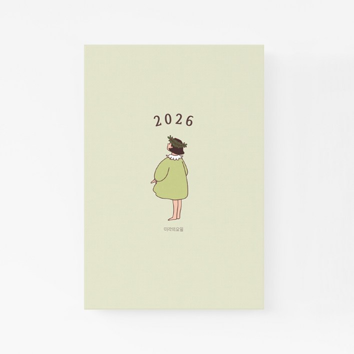 삼알 2026 미각의요일 다이어리, 1개, 연두소녀