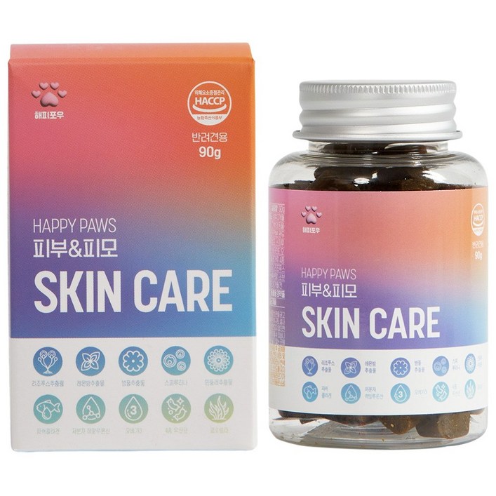 해피포우 강아지 피부 영양제