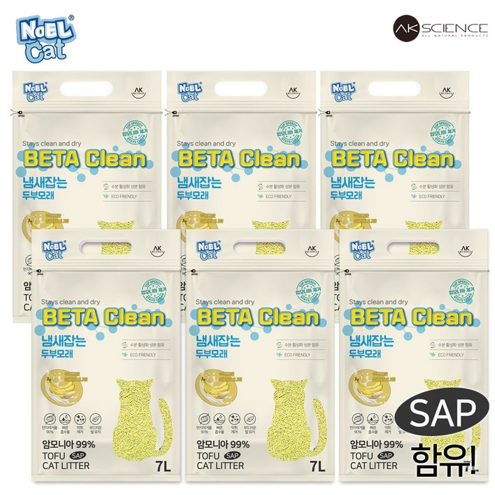 베타클린 냄새잡는 두부모래 수분활성화SAP함유!암모니아 냄새제거에 탁월!, 6개, 7L, 고양이용