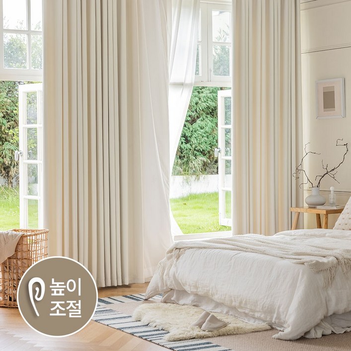크림 화이트 양면 암막 호텔 커텐 인테리어 안방 거실 커튼