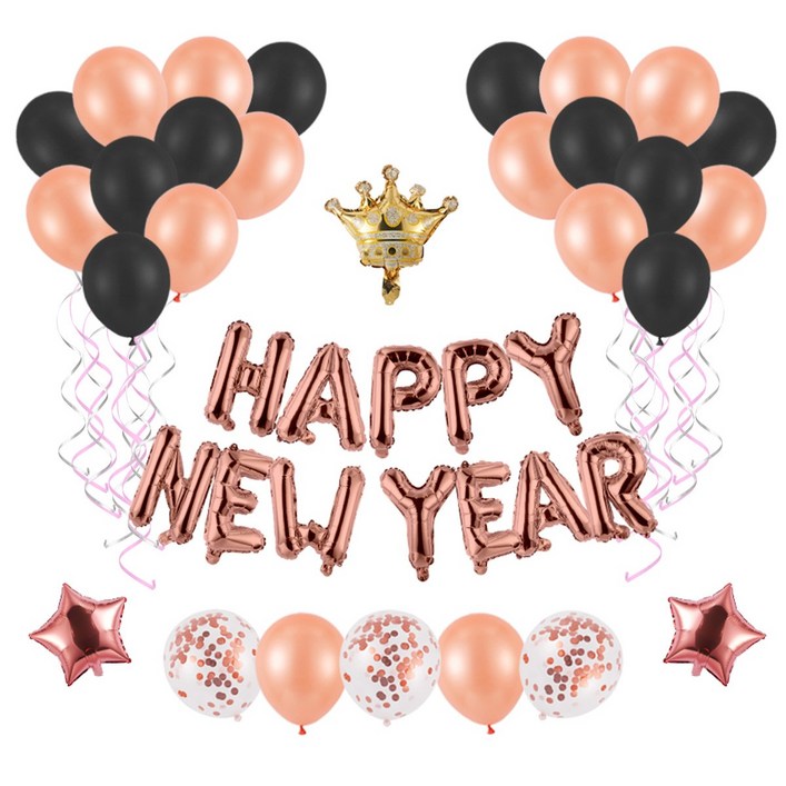 새해 해피뉴이어 Happy New Year 파티풍선 + 손펌프