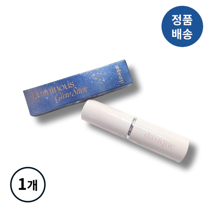 {NEW!} *데이지크* dasique 루미너스! 글로우! 스틱! (2종/택1) I 홀리데이컬렉션 스태리나잇 볼륨수분광증정 잔잔한은하수펄 광채연출 하이라이터 파티메이크업!!++