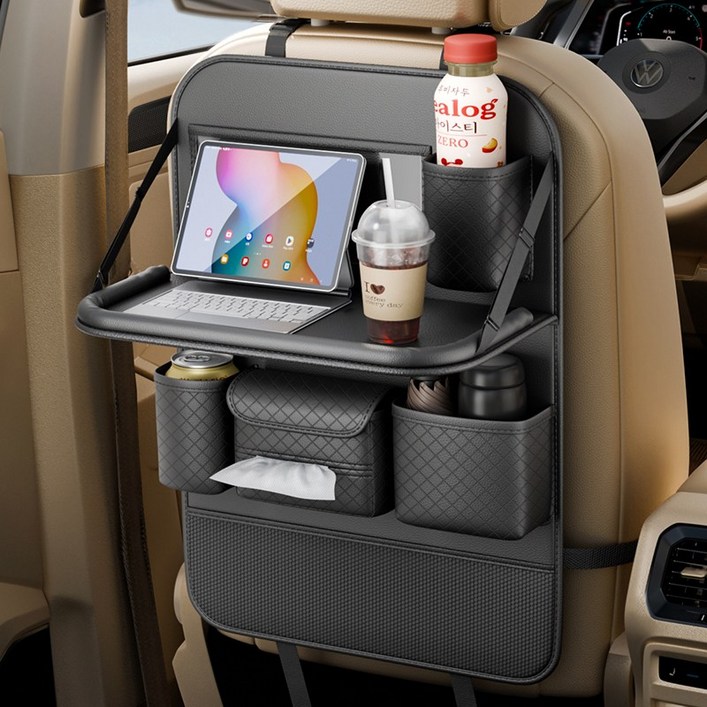 자동차 뒷자석 시트 수납 가방 어린이 카시트 트레이 차량용 수납함, 블랙, 1개