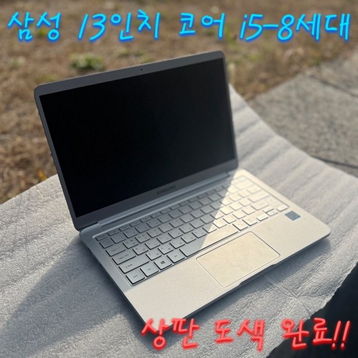 삼성메탈 노트북 NT931XBE i58세대RAM8GSSD256GWIN10 13인치 고성능 휴대용 중고노트북, NT931XBE, WIN10 Pro, 8GB, 256GB, 메탈그레이 삼성메탈 노트북 NT931XBE i58세대RAM8GSSD256GWIN10 13인치 고성능 휴대용 중고노트북, NT931XBE, WIN10 Pro, 8GB, 256GB, 메탈그레이