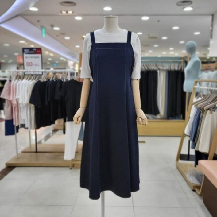 플라스틱아일랜드 배색스티치 뷔스티에플레어원피스 PP3WO901