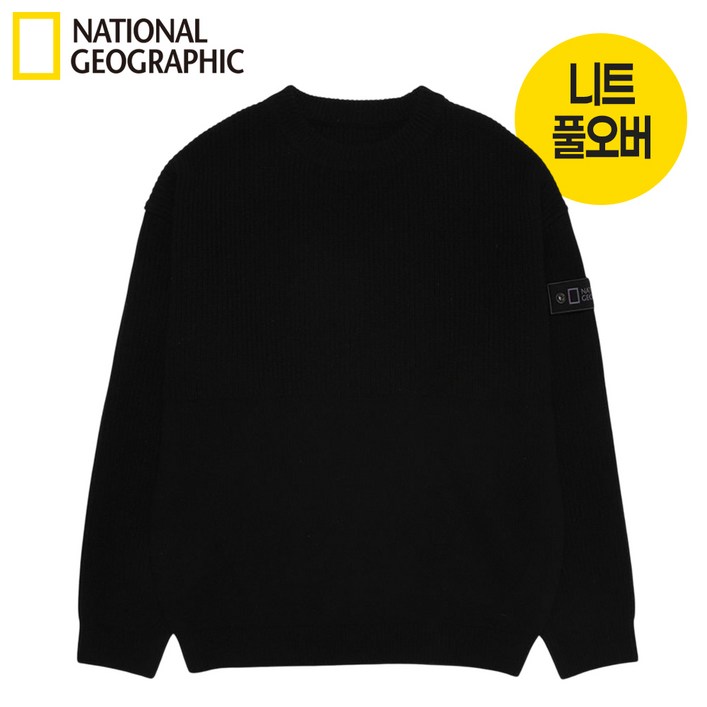 백화점정품 내셔널지오그래픽 남녀공용 니트 긴팔티 풀오버 긴팔티셔츠