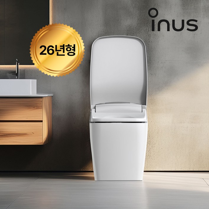 신제품 이누스 도기일체형비데 99.9 살균 완전직수 림리스 토네이도 강력세정 자동물내림 호텔식 사각플랫 완벽방수 IW800 white