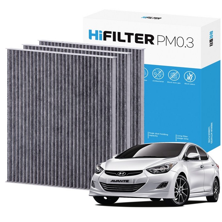 21 하이필터 PM0.3 활성탄 자동차 에어컨필터