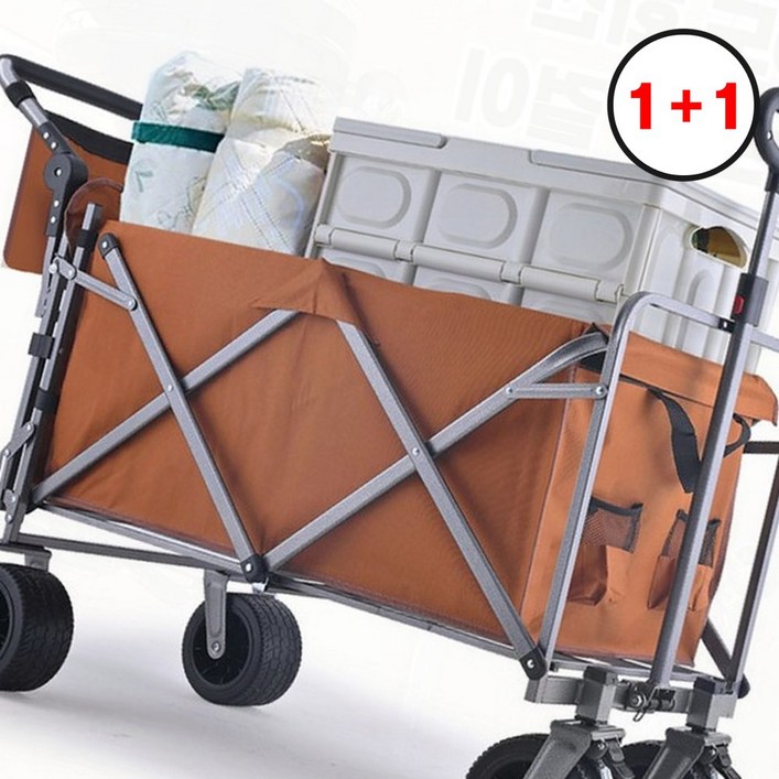 오픈형 푸시 캠핑 웨건 300L 대용량 접이식 폴딩 카트 수레11상품으로 주문수량의 2배수량 배송, 1개, 오렌지