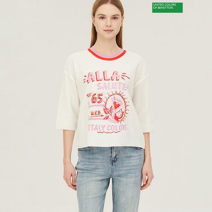베네통 레터링 인타샤 니트 BAKP51431