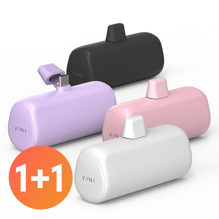 비니 도킹형 일체형 미니 보조배터리 5000mAh, 블랙, C타입 2개 비니 도킹형 일체형 미니 보조배터리 5000mAh, 블랙, C타입 2개