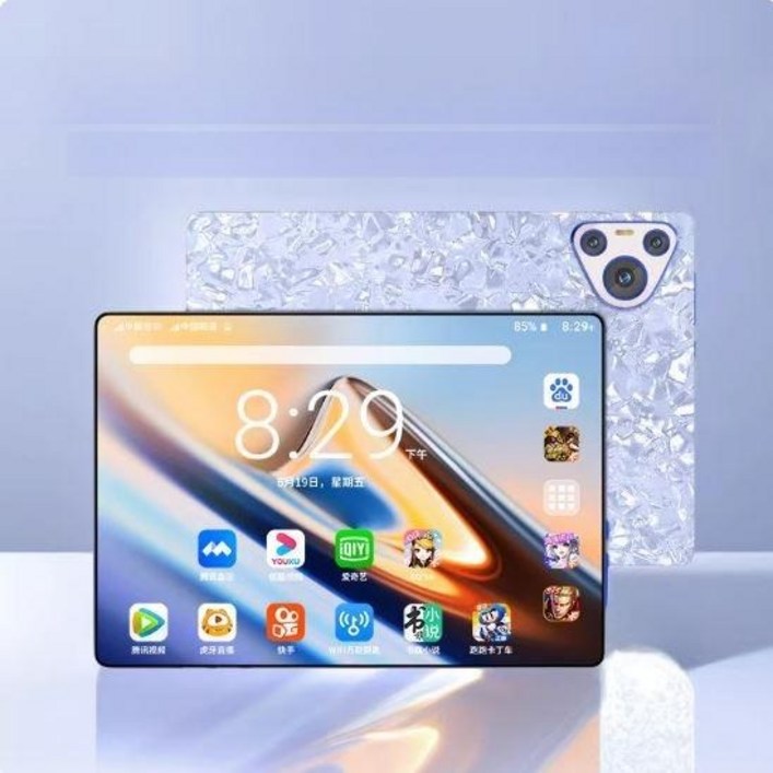 14인치 풀스크린 스냅드래곤GEN 2세대 안드로이드 태블릿 PC 5G 16GB RAM  256GB 주변기기 포함