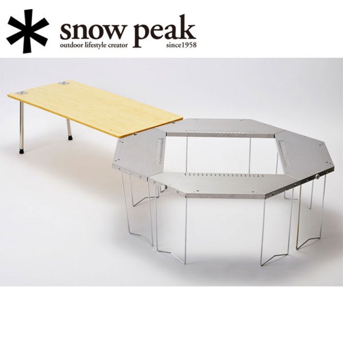 스노우 피크(snow peak) 지카로 테이블 [3~4인용] ST-050 & 베이스 플레이트