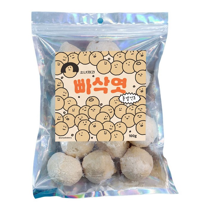 동결건조 엿 조청 수제사탕 전통 간식, 1개, 100g