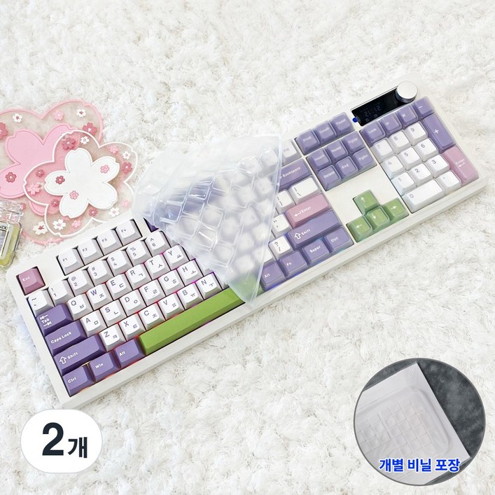 프리플로우 Archon 아콘 AK74 키스킨 기계식 키보드덮개 실리콘 커버