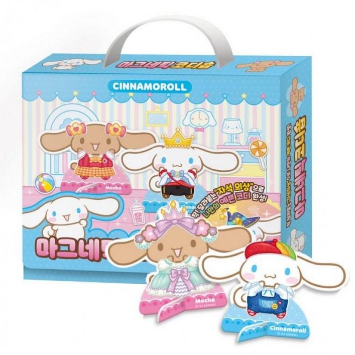 산리오캐릭터즈 시나모롤 마그네틱 코디숍, 혼합색, 1개