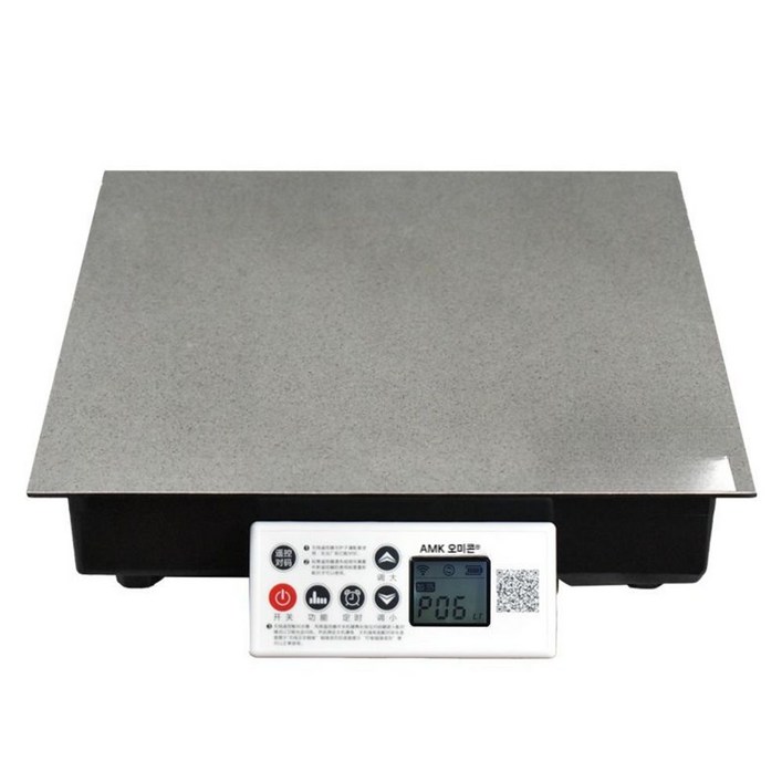 히든인덕션 식탁 숨은 인덕션 히든 샤브샤브 하부