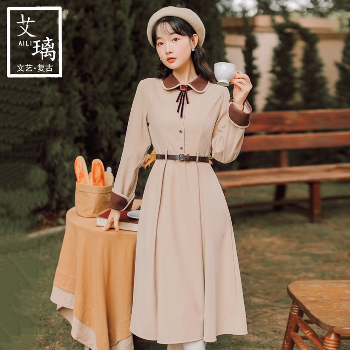 경성의복 개화기 의상 프랑스 긴팔 원피스 드레스 봄