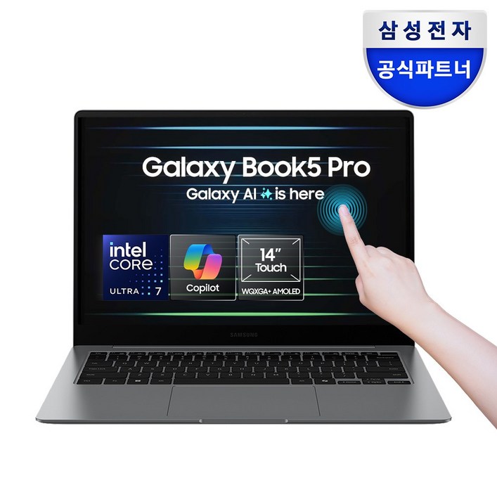 삼성전자 갤럭시북5 프로 NT940XHA-K71AR 14인치(35.6cm) 인텔 Ultra 7 Copilot+ PC AI노트북 윈도우11탑재