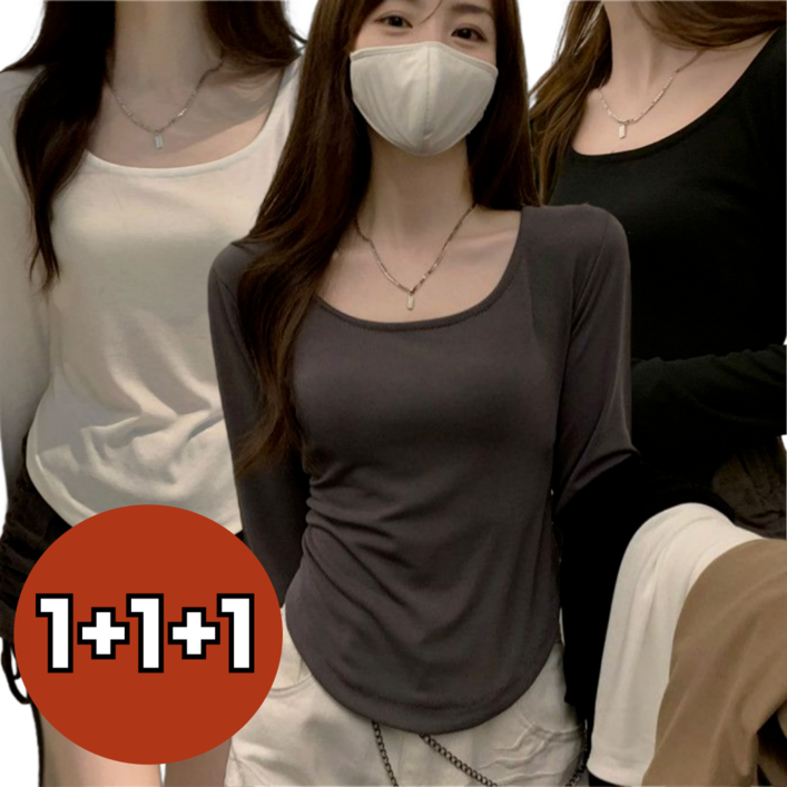 피오리 여성 슬림핏 긴팔 티셔츠 3종세트
