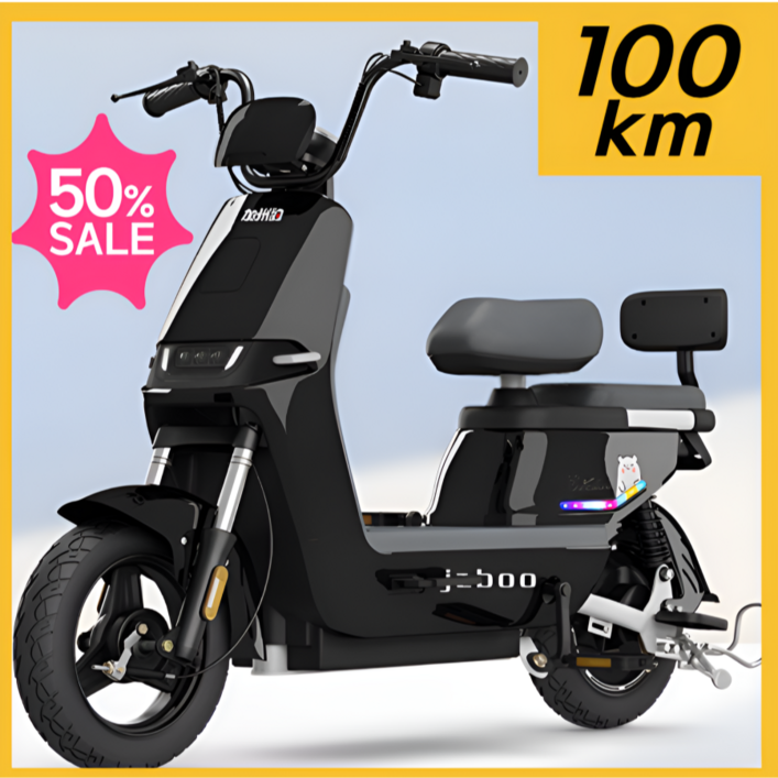 Monitz 출퇴근 전기자전거 48v 성인 미니벨로 전동 스쿠터 배달 미니 바이크