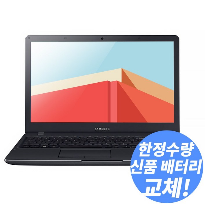 [신품 배터리] NT371B5L 6세대 i5/ 램16G/ SSD 512G/ 지포스 그래픽/ 15.6 대화면/ 윈도우10 풀스펙 노트북