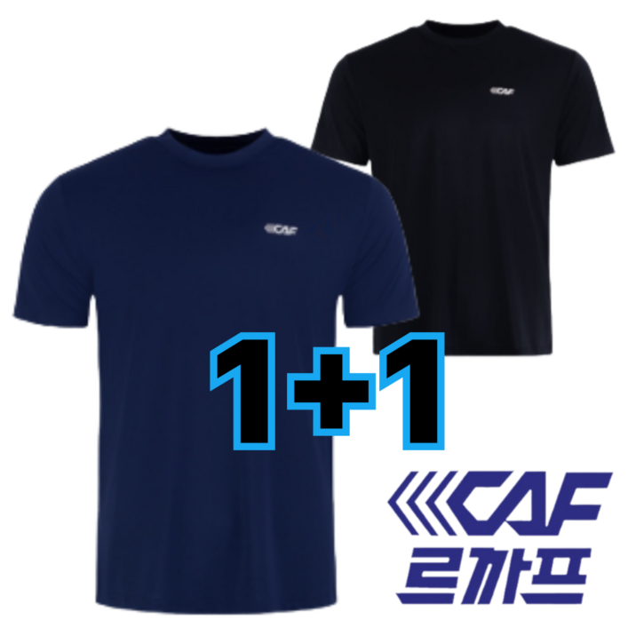 <인기상품> 르까프 기능성 반팔 1+1 2종세트 기본 라운드 반팔티 가성비 등산 현장 티셔츠