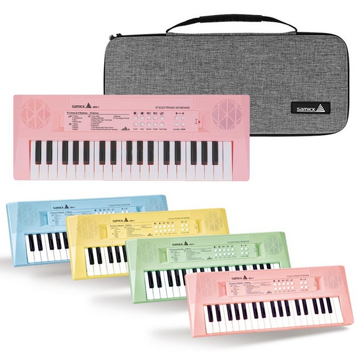 삼익악기 37 미니 키보드 피아노 보관가방 SEK-1, 핑크
