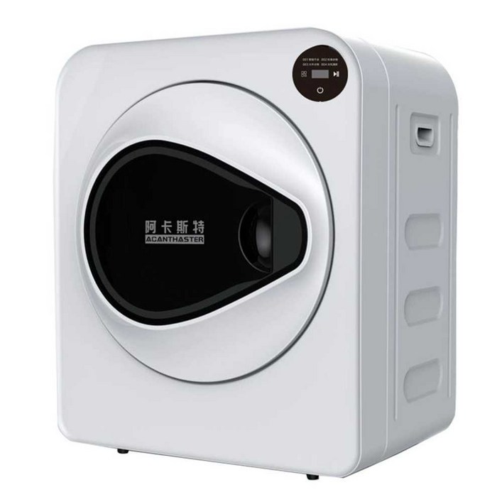 미니의류건조기 원룸 가정용 빨래 수건 속옷 자취