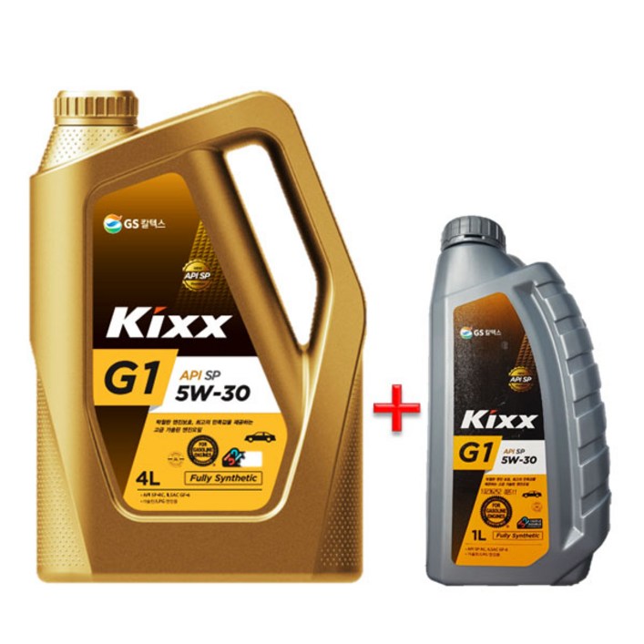 KIXX G1 5W30 SP 4L 1개 +1L 가솔린 엔진오일, 1개, KIXX G1 5W30_4L 1개 +1L@1개@ - 쇼핑앤샵