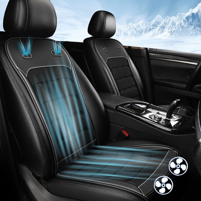 해브유 초강력 차량용 듀얼빅팬 통풍시트 쿨링시트 12V 24V 자동차 바람방석 여름 커버