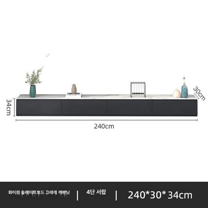 대리석 세라믹 tv다이 수납장 거실선반, 그레이 2.4m TV 캐비닛