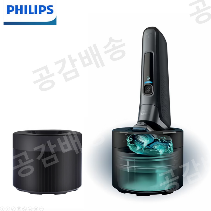 공감배송 필립스 전기면도기 세척기 무선 자동 클렌징팟 S5000 S7000 S9000 SkinIQ전용