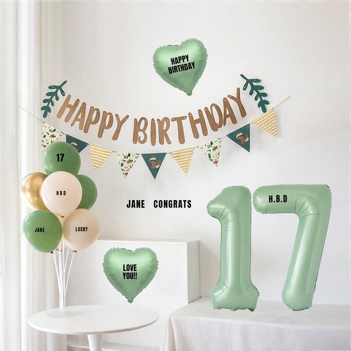 해피제이니 내츄럴그린 가랜드 숫자풍선 하트 라텍스 풍선 자유레터링, 1세트, 그린포인트 숫자17