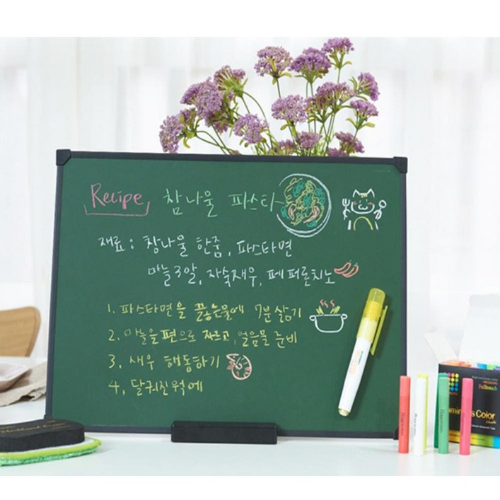 하고로모 최고급 법랑칠판 양면화이트보드 칠판 책상 탁상용 벽걸이형