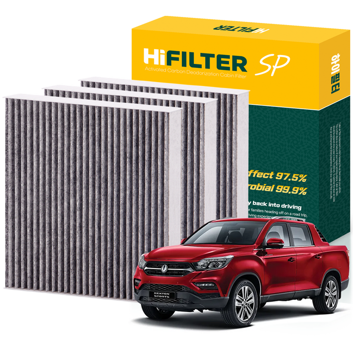 하이필터 KGM 렉스턴 활성탄 자동차 에어컨필터